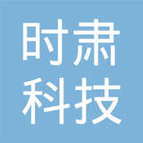 明仁贵