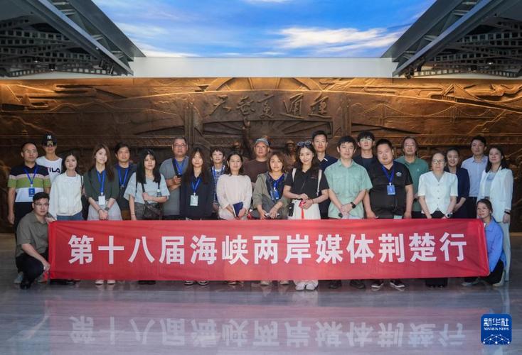 "台湾自媒体人王裕庆在华工激光参观时说,激光技术让工厂环境,产品