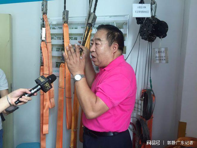 东莞红火安全科技总经理连军在接受采访时说,"我们是港资企业